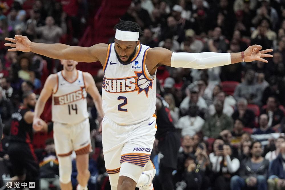 多元化社会 多元化社会